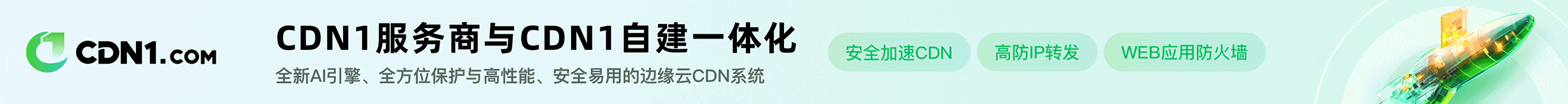 cdn1.com