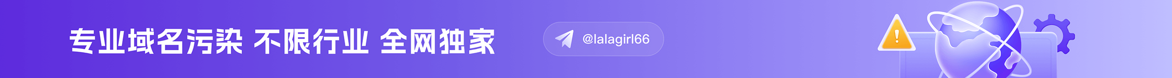 lalagirl66